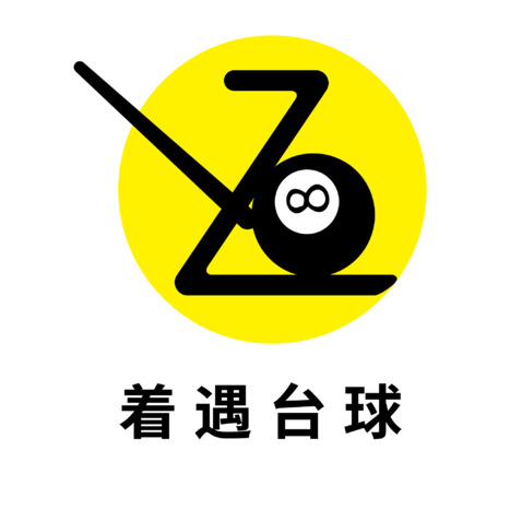 着遇台球logo设计