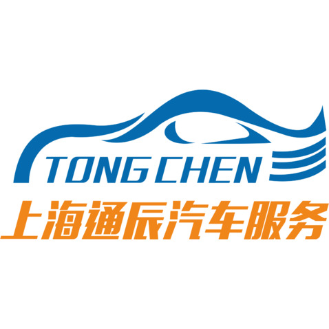 上海通辰汽车logo设计