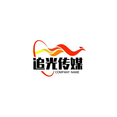 追光传媒logo设计