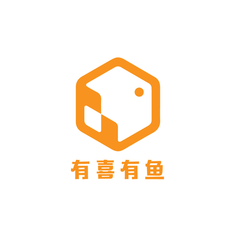 有喜有鱼logo设计