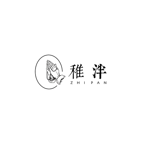 稚泮logo设计