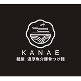 叶　KANAE