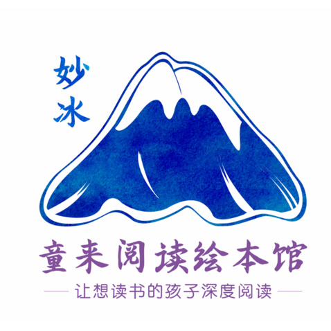 童来阅读绘本馆logo设计