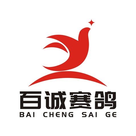 百诚赛鸽logo设计