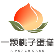 一颗桃子蛋糕