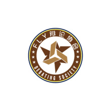 FLY辩论协会