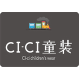 cici童装