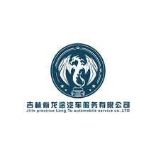 龙途汽服+龙途水上运动