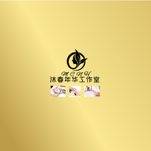 沐春年华工作室