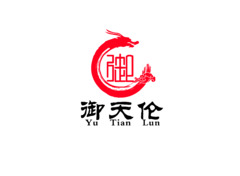 天伦