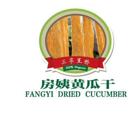 笪桥房姨手工黄瓜干logo设计