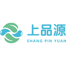 上品源
