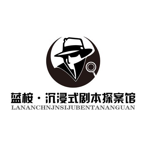 蓝桉logologo设计