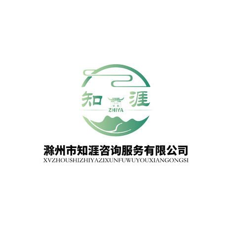 知涯logo设计