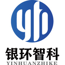 银环智科logo