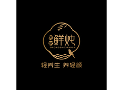 港式鲜炖