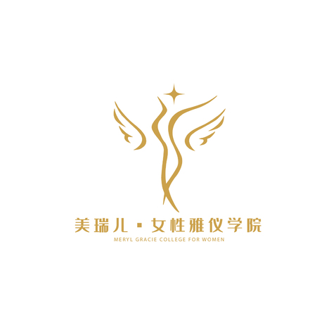 美瑞儿·女性雅仪学院logo设计