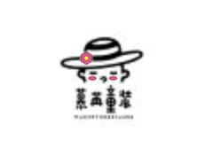 慕苒童装