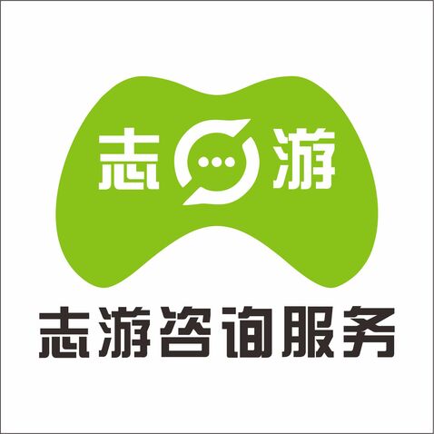 志游服务logo设计