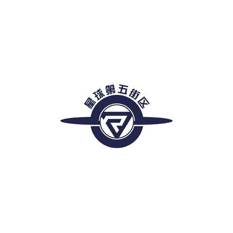 星球第五街区logo设计