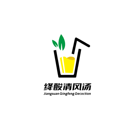 绛酸清风汤logo设计