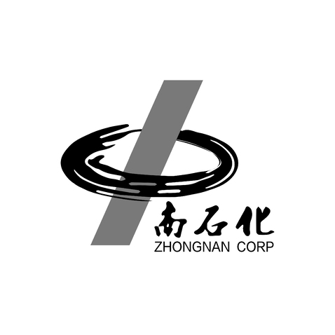 中南石化logo设计