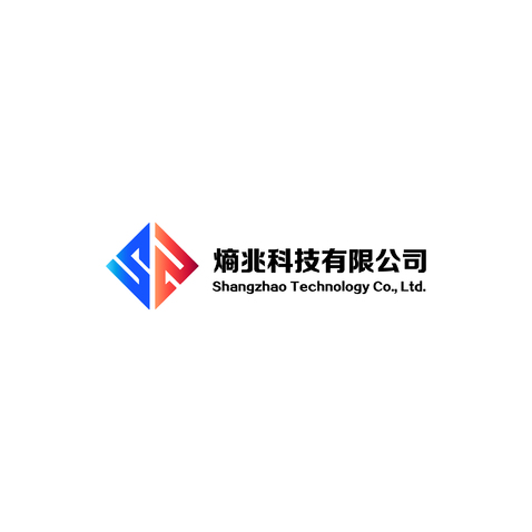 熵兆科技有限公司logo设计