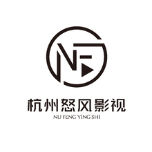 杭州怒风影视