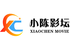 小陈影视