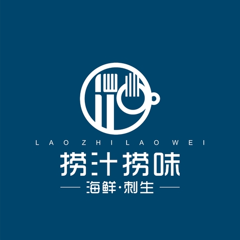 捞汁捞味logo设计