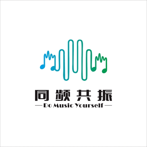 同频共振logo设计