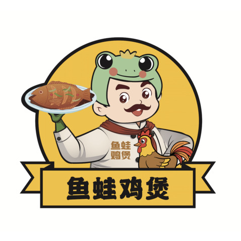 鱼蛙鸡煲logo设计