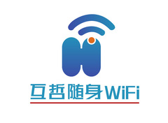 互哲随身WiFi
