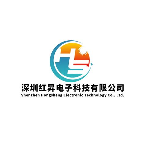 深圳红昇电子科技有限公司logo设计