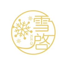 启明星