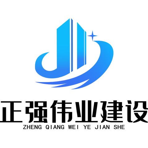 正强logo设计