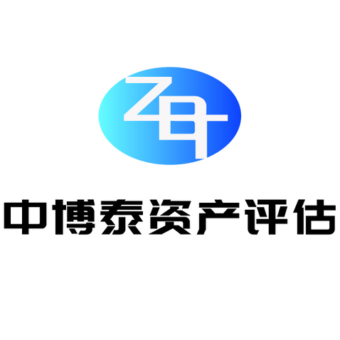 中博泰logo设计