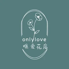 onlylove
