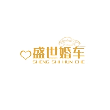婚车租赁