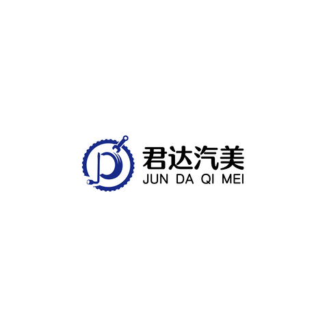 君达汽美logo设计