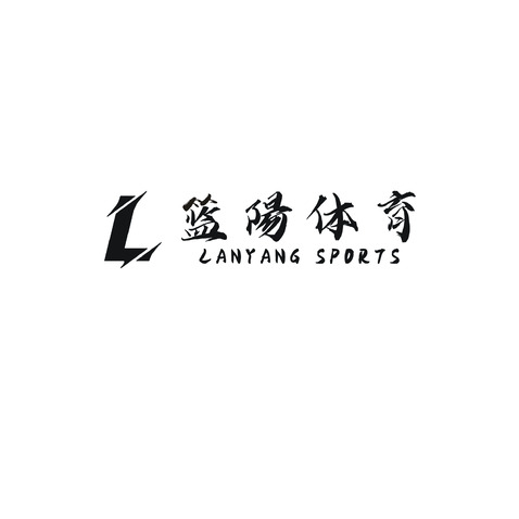 蓝杨体育logo设计