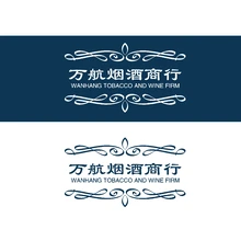 贵族
