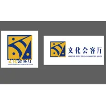 文化厅