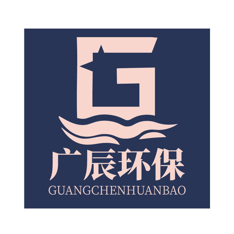 广辰logo设计