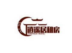 逍遥居租房