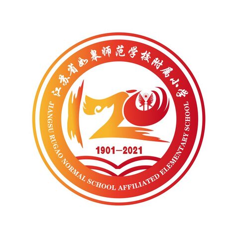 校庆logologo设计