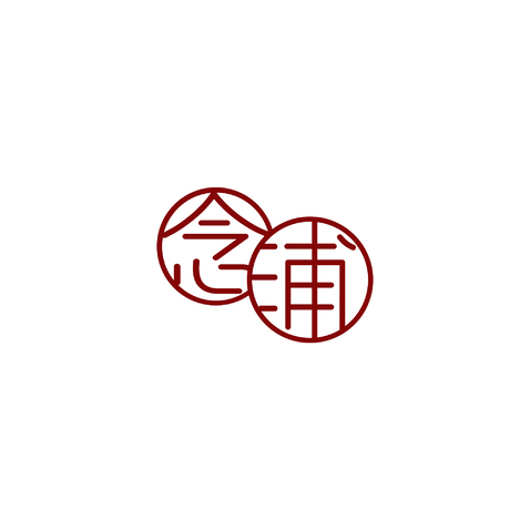 念浦logo设计