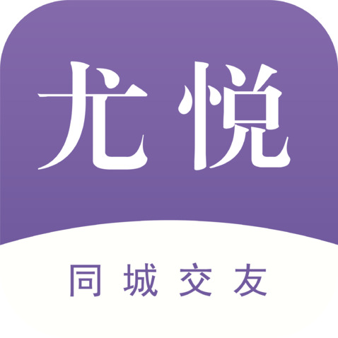 尤悦logo设计