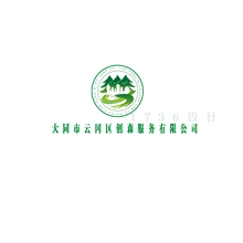 人群
