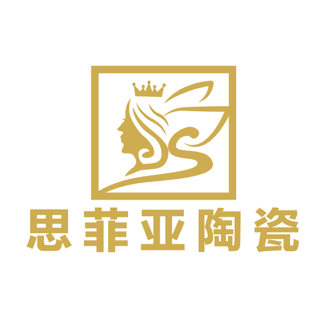 思菲亚陶瓷logo设计